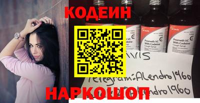 гидропоника Малгобек