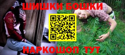 стафф Ликино-Дулёво