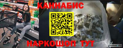 скорость Ливны