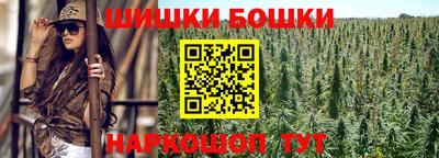 стафф Ликино-Дулёво