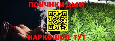 скорость Ливны
