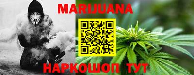 скорость Ливны