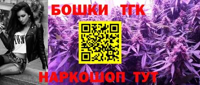 стафф Малоярославец