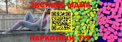 скорость Ливны