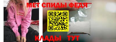 стафф Ликино-Дулёво