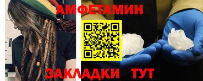 индика Лесосибирск