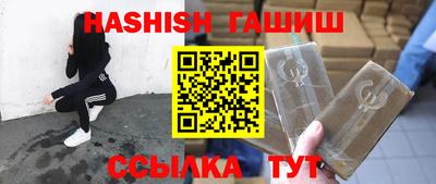 стафф Ликино-Дулёво
