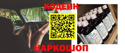 стафф Ликино-Дулёво