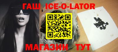 индика Лесосибирск