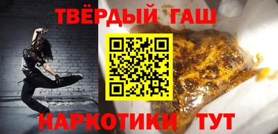 индика Лесосибирск
