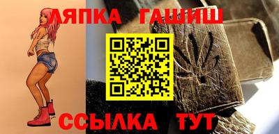 скорость Ливны