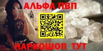 стафф Ликино-Дулёво