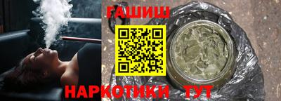 ALPHA PVP Мариинск