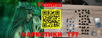 скорость Ливны