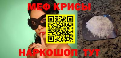 скорость Ливны