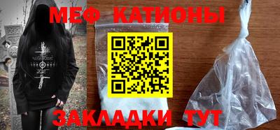 индика Лесосибирск