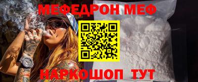 скорость Ливны